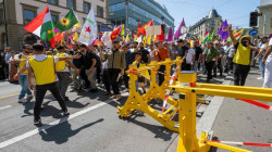 On its centenary, Kurdish march in Switzerland protesting the Treaty of Lausanne