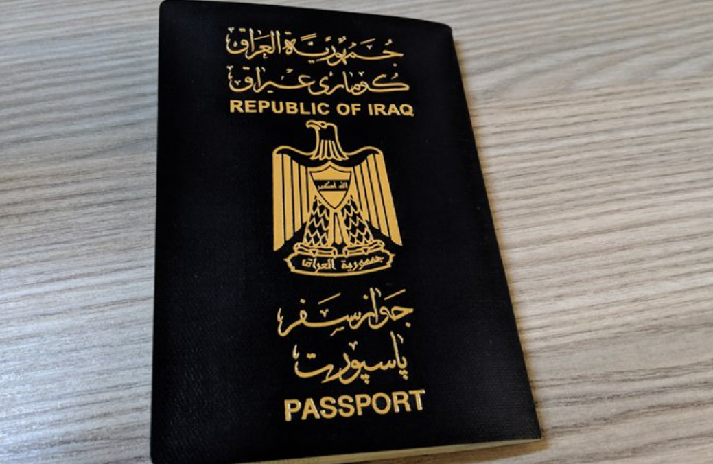 الجواز العراقي "الإلكتروني".. عقبات وأموال إضافية بسبب أخطاء الموظفين