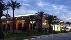 Iraqi Parliamentary Finance Committee Reveals New Details about Central Bank Governor's Hosting Session