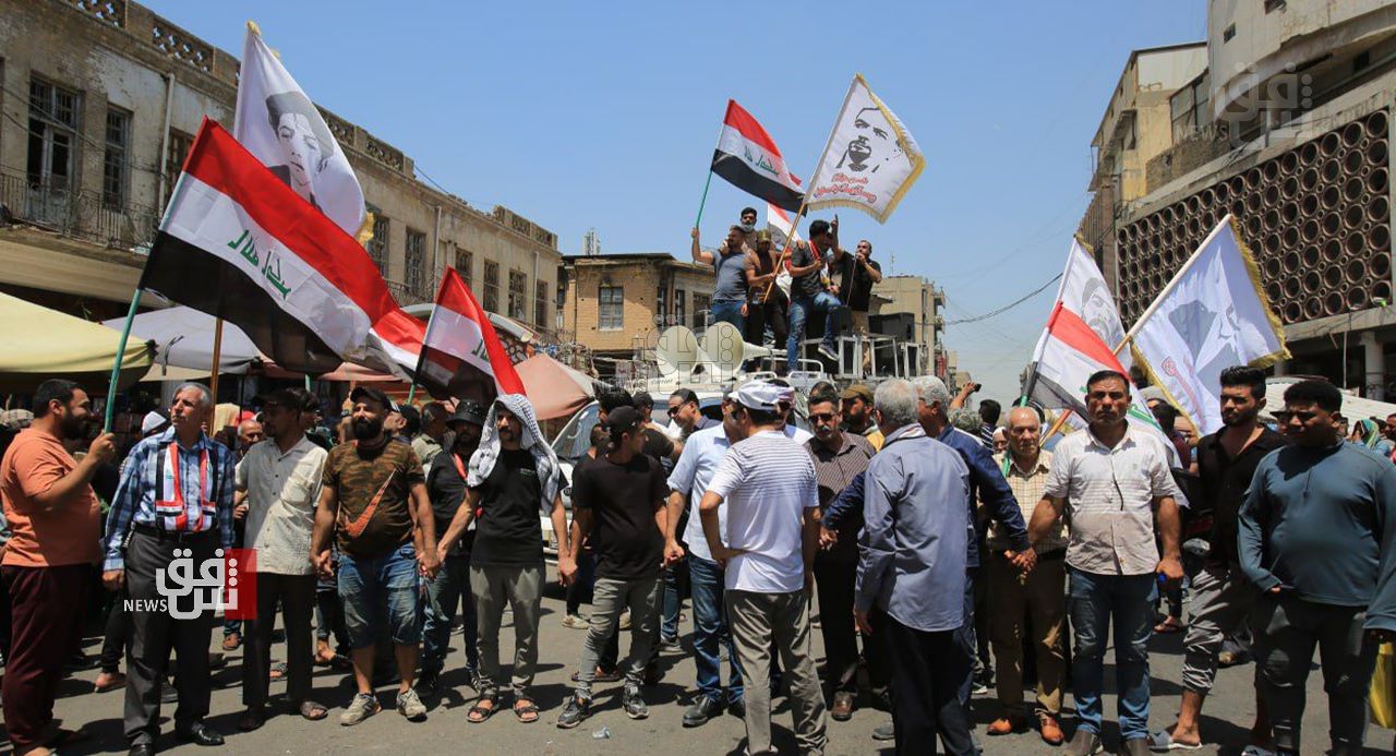 The dollar passes 155000 amid protests in front of the Central Bank of Iraq