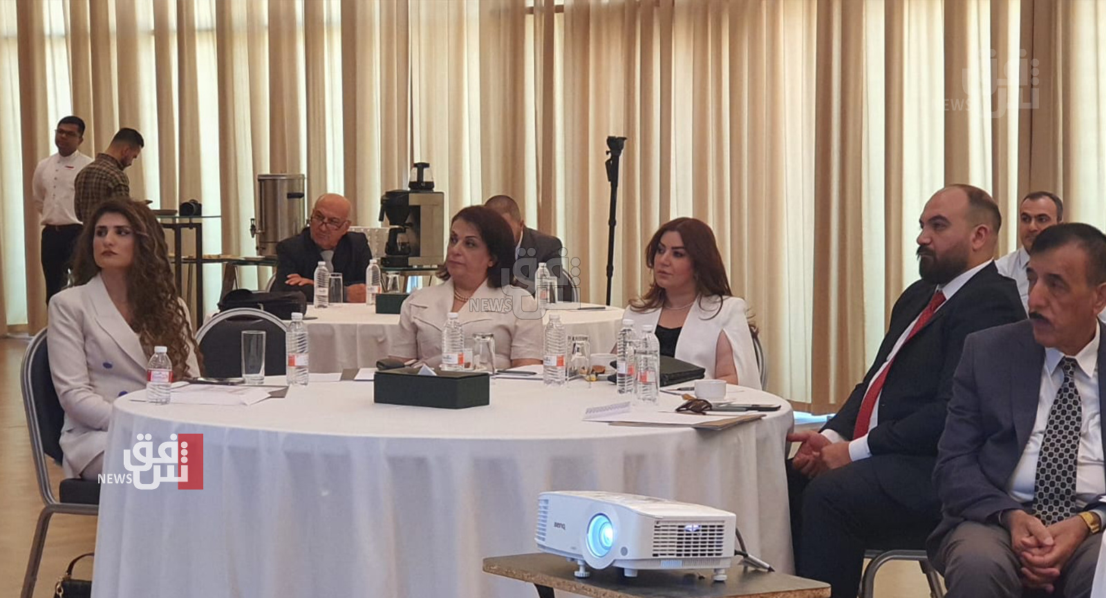 International City Center for Finance and Business holds Meeting in al-Sulaymaniyah