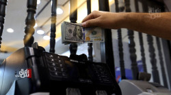 USD/IQD rate closes lower in Baghdad, Erbil