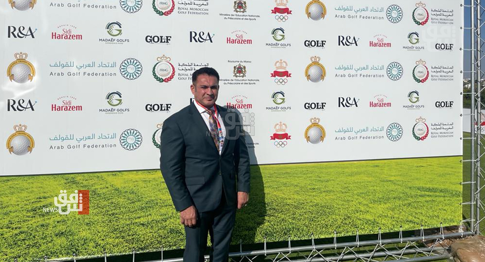 الاتحاد العربي للغولف يمنح اربيل حق استضافة بطولة العرب عام 2025