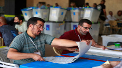 IHEC extends registration period for Provincial Council elections