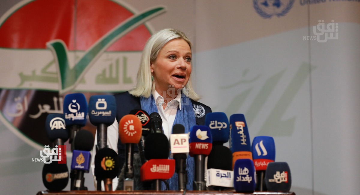 "UNAMI" Reveals the "Motives" Behind Plasschaert's Visit to Iran