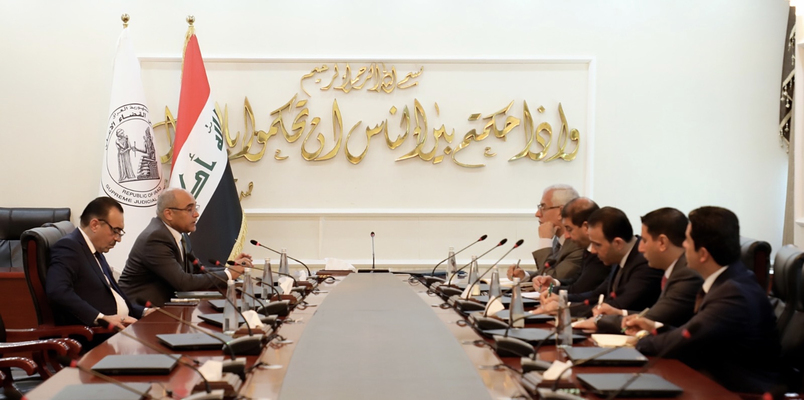 Iraqi judges, security leaders convene to tackle currency manipulation