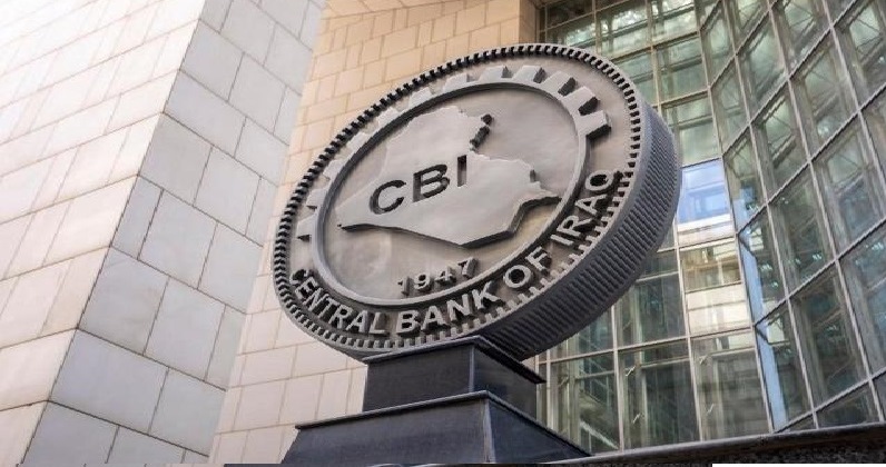 CBI sales increase in currency auction