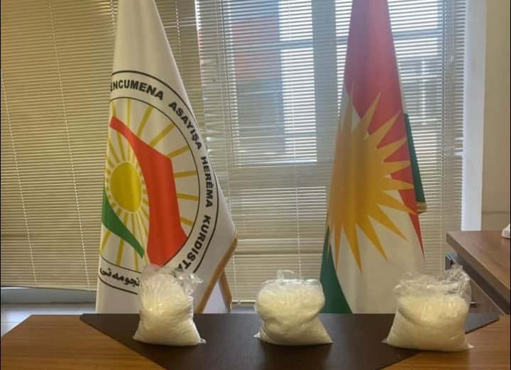 Kurdish Authorities Seize Over 3 Kg of Amphetamine