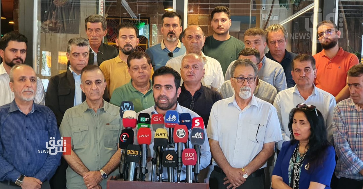 Journalists, writers form union in al-Sulaymaniyah