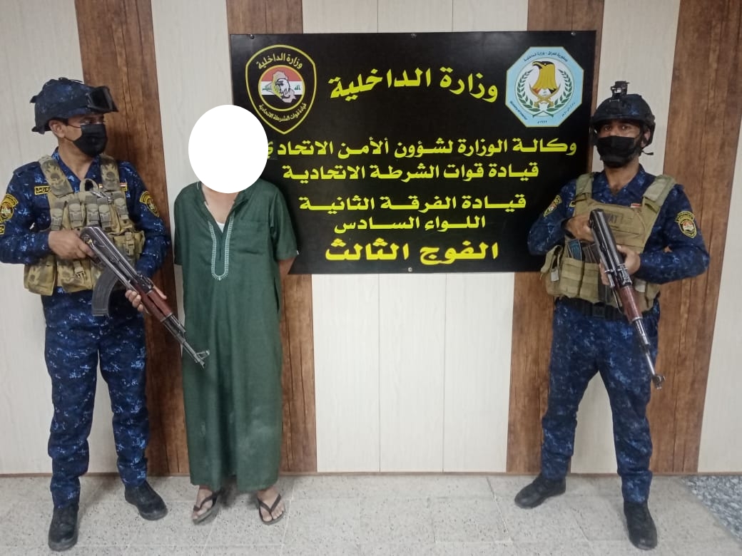 ISIS operative "Abu Ru'ya" arrested in Baghdad