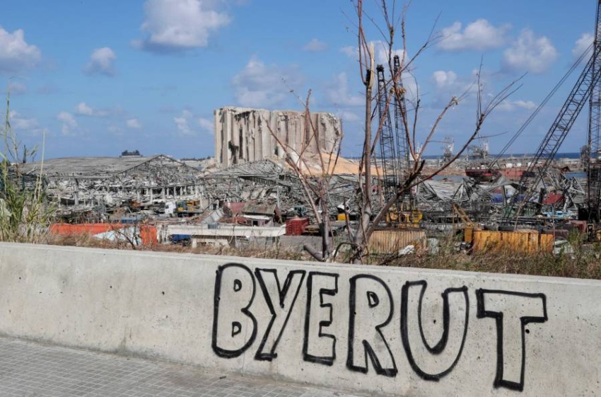 US State Department Calls for Accountability on Third Anniversary of Beirut Port Explosion