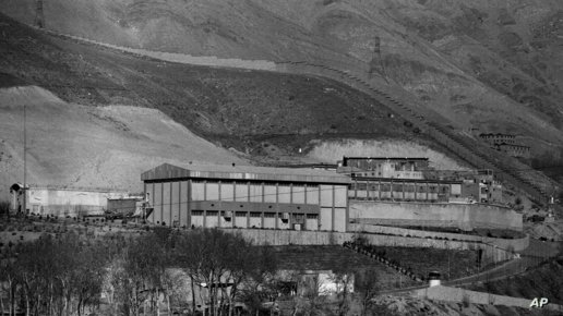 حريق غابات حول سجن "إيفين" الإيراني يتسبب في انفجار ألغام