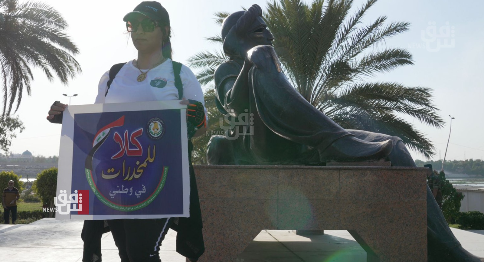 بغداد.. نساء يرفعن شعار "لا للمخدرات في وطني" في ماراثون للدراجات الهوائية (صور)