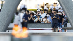 Japan condemns Russia nuclear threat on Hiroshima anniversary