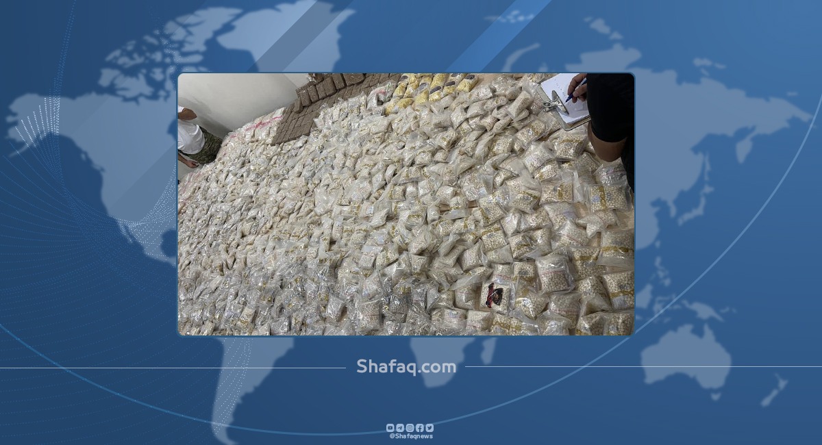 بالتنسيق مع بغداد.. كوردستان تفكك شبكة دولية وتضبط نحو نصف طن من المخدرات