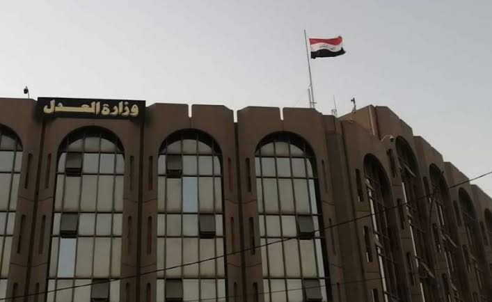 Iraq publishes new budget instructions after SFC dismissed formal challenges