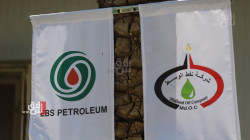 Complex geological terrain hamper production in Iraq's largest oil field