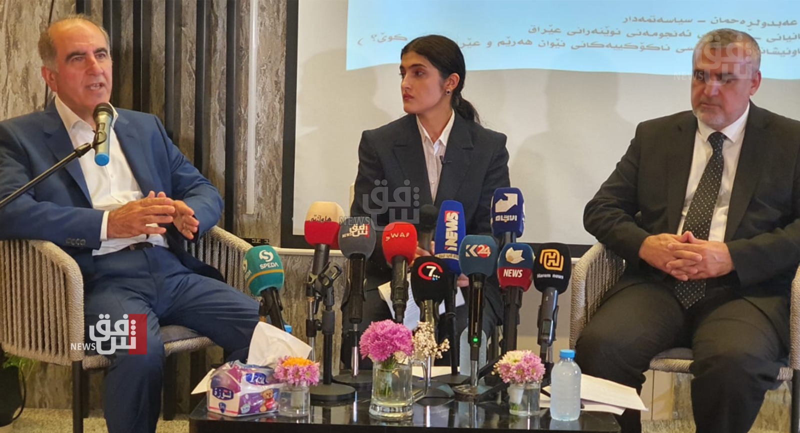 Frictions between Baghdad and Kurdistan Examined in Sulaymaniyah Symposium