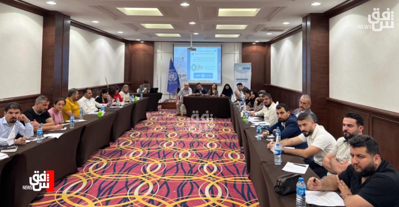 Erbil hosts climate change dialogue, focus on Iraqi journalism's role
