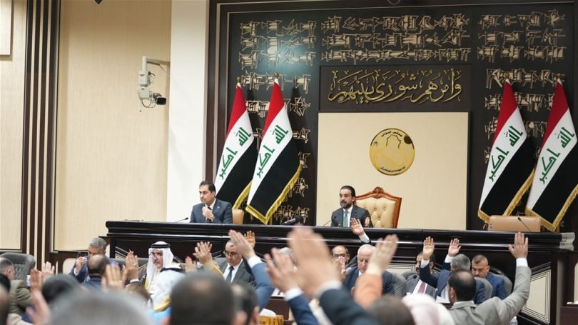 Iraqi Parliament appoint its Secretary-General and Provincial Affairs General Coordinator