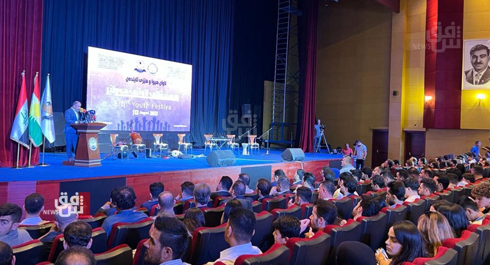 International Youth Day Festival Kicks Off in Erbil with Artistic Flair