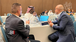 اربيل تطلق فعاليات قمة "كوردستان - السعودية" الاقتصادية.. صور
