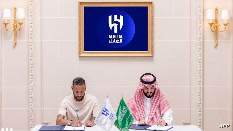 بعد انضمام نيمار الى الهلال السعودي.. ترتيب 10 لاعبين الاغلى أجراً في المملكة