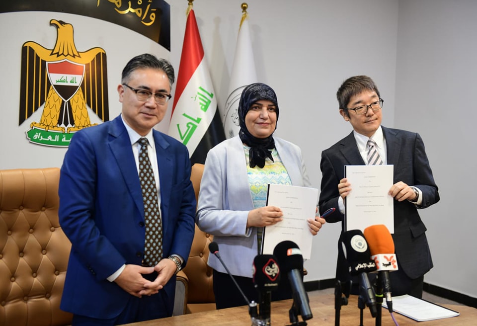 Iraq signs a deal with JICA to develop Basra's refinery