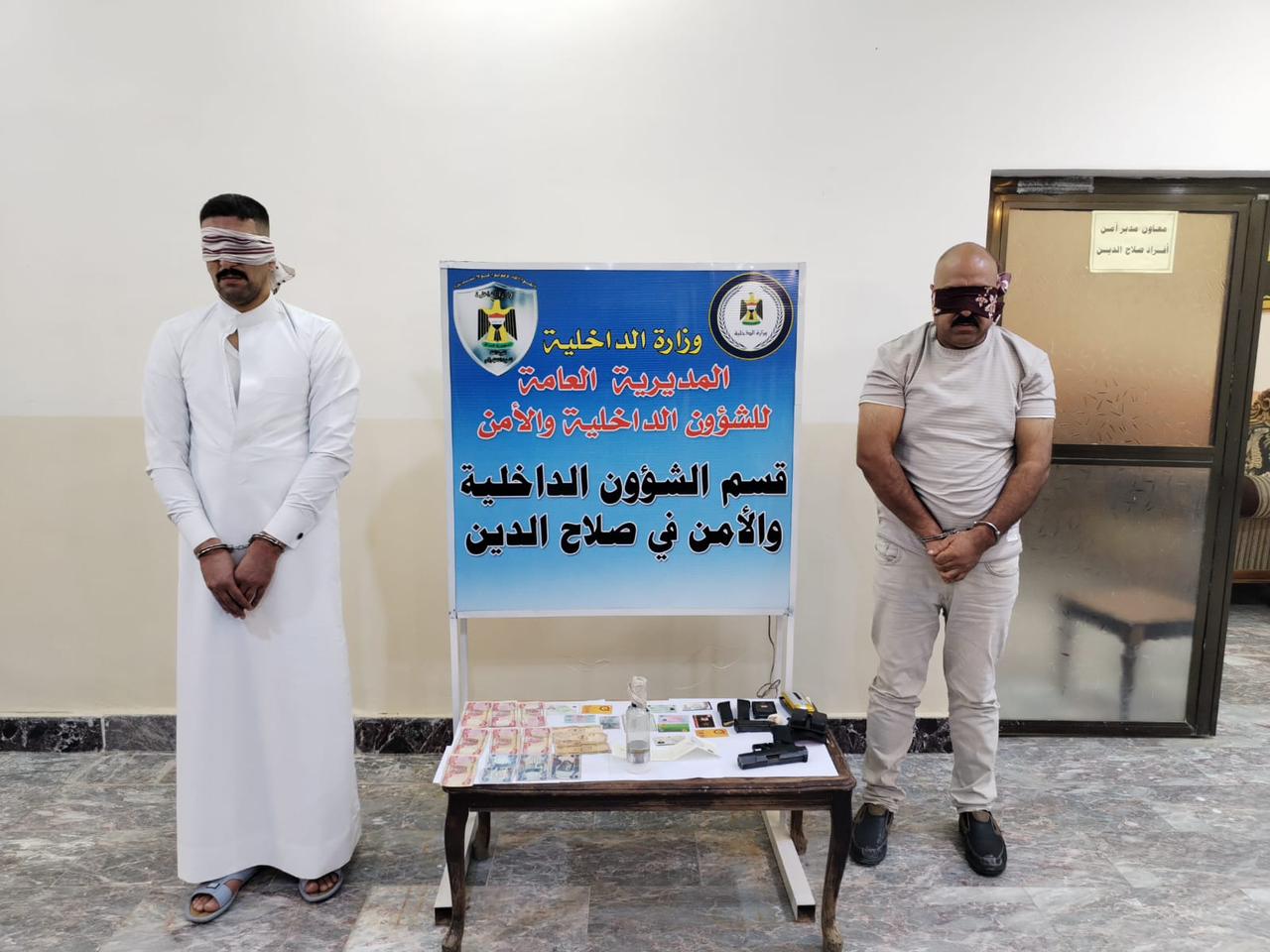 Iraqi Ministry of Interior foils red mercury trading network, detains security officer