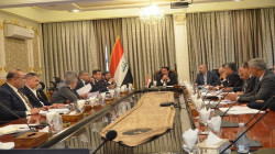 وزارة النفط تحتضن اجتماعاً لفريق العمل المكلف بإعداد مسودة قانون النفط والغاز