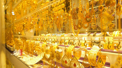 Gold prices witness fluctuations in Baghdad, maintain steadiness in Erbil
