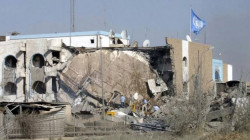 20 عاماً على تفجير مقر الأمم المتحدة.. بغداد تستذكر: لنتعاون ضد الإرهاب
