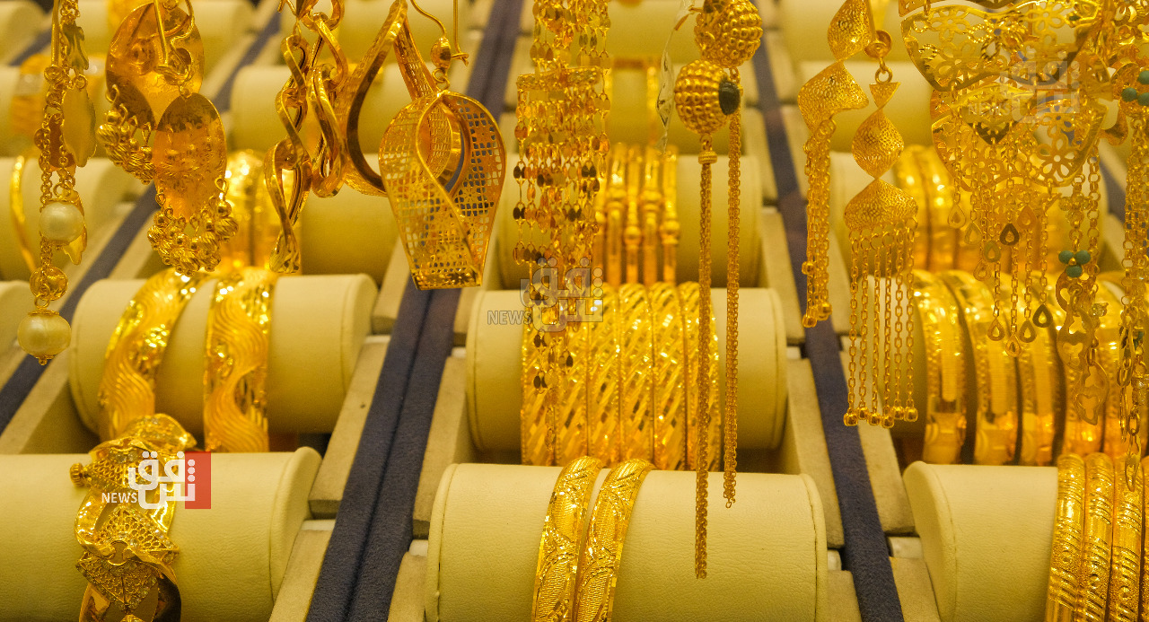 Gold prices stabilize in Baghdad, decline in Erbil