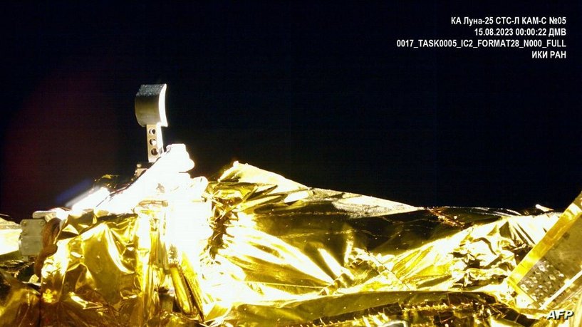 مشكلة فنية تعطّل مركبة روسية من الهبوط على سطح القمر