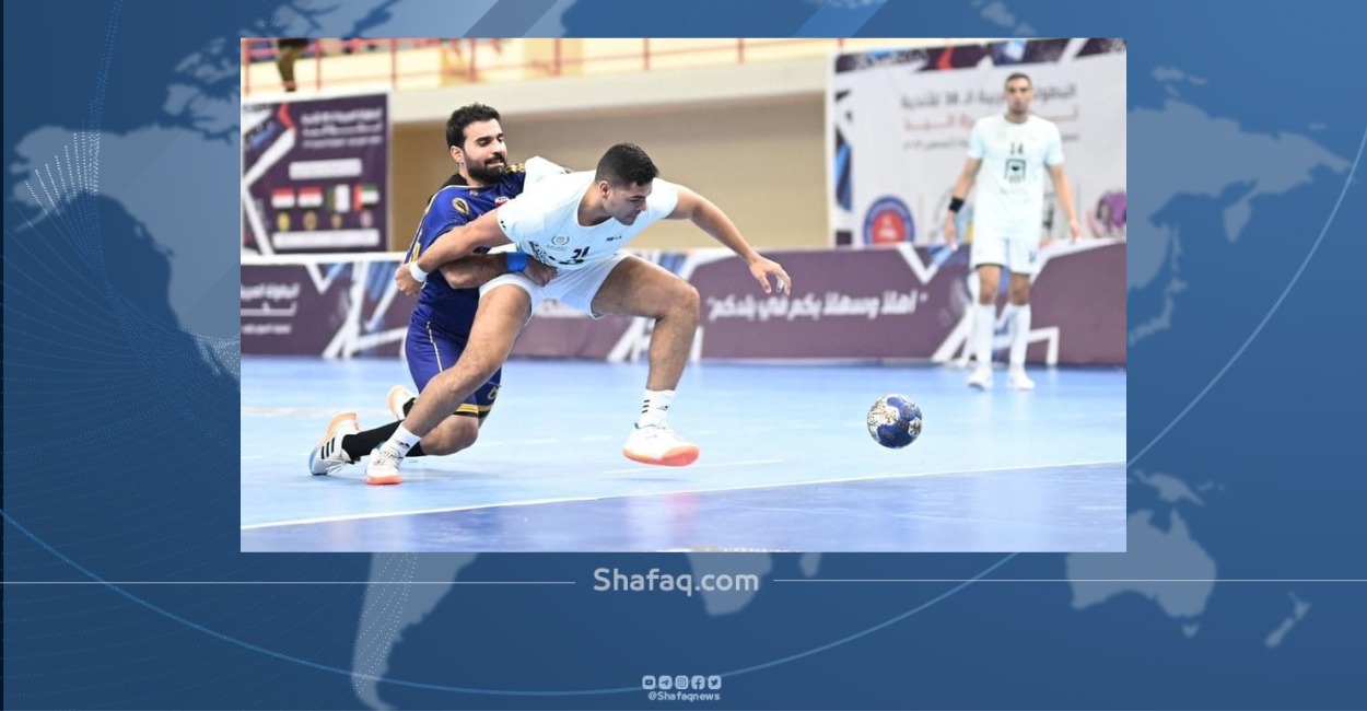 الحشد الشعبي ينتصر على الجزيرة الإماراتي في البطولة العربية لكرة اليد