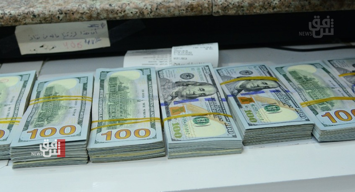 ارتفاع مبيعات الحوالات الخارجية بنسبة 87% مقارنة بالنقدية في مزاد العملة العراقي