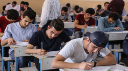 العراق يقطع خدمة الإنترنت صباحاً لبضعة أيام لهذا السبب