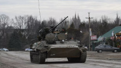 More than 500 Russian soldiers killed in one day- Bakhmut