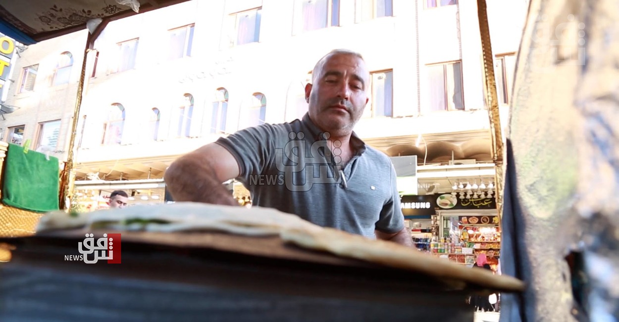Culinary heritage thrives in al-Sulaymaniyah's local markets: Exploring the artistry of "Kalaneh"