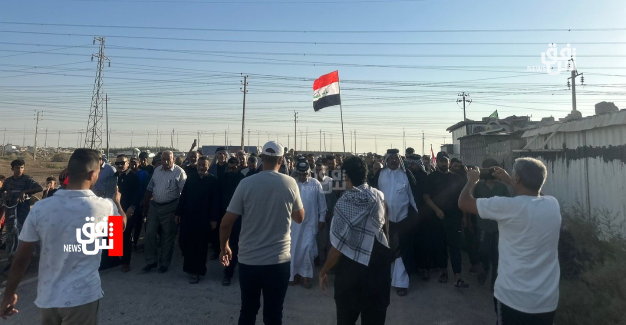 Protesters gather in Wasit, Iraq, demanding end to power outages