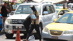طقس العراق.. انخفاض "مؤقت" في درجات الحرارة حتى نهاية الأسبوع