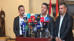 Customs official arrested in KRI