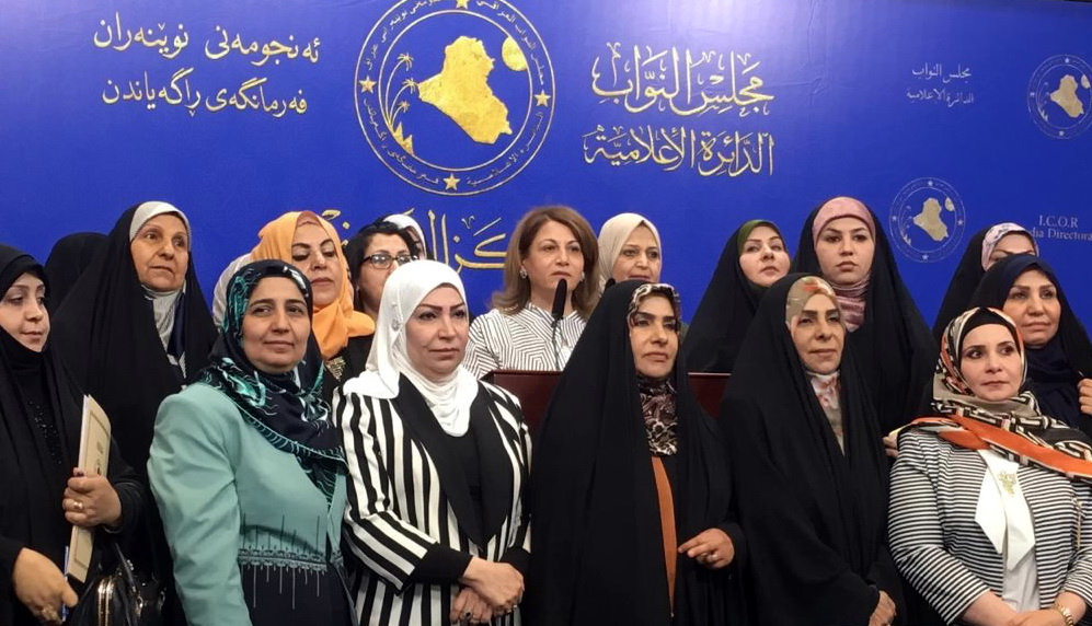 Iraq ranks 65th globally for female parliamentary representation