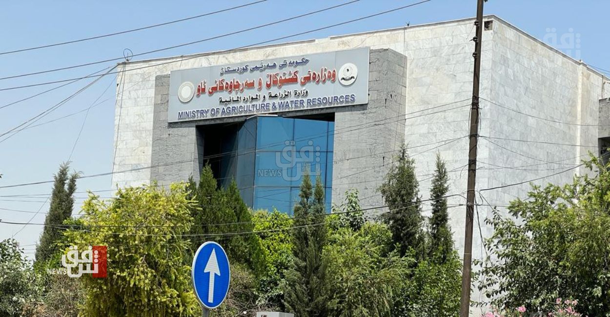 وزارة كوردستانية تكشف حقيقة "خلاف" مع بغداد بشأن ملف الماء