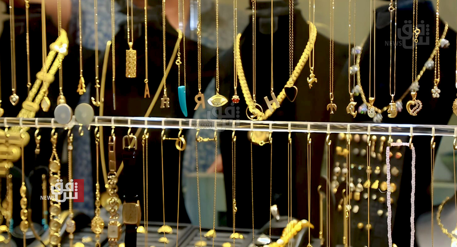 Gold prices stabilize in Baghdad, rise in Erbil