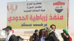 +1.1 mn Iranian pilgrims cross through Zarbatiyah into Iraq for Arbaeen commemoration