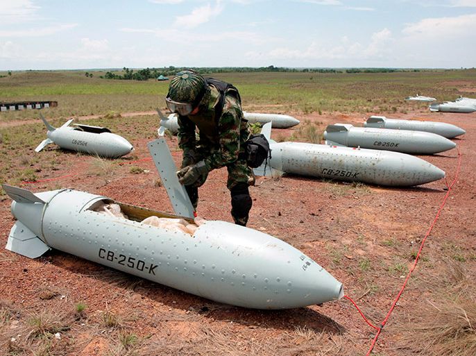 Ukraine's use of cluster munitions stirs international concern amid escalating conflict