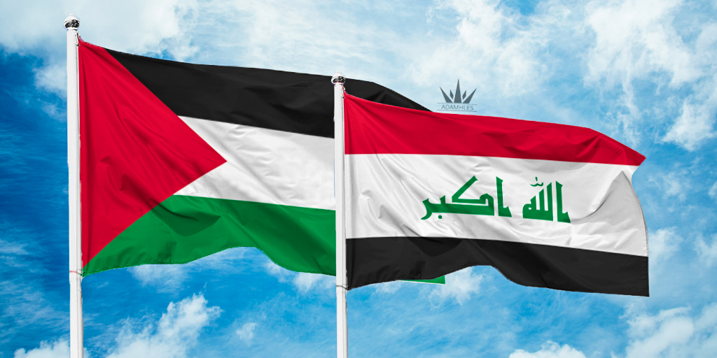 Iraqi, Palestinian youth unanimously oppose normalization with Israel, survey reveals