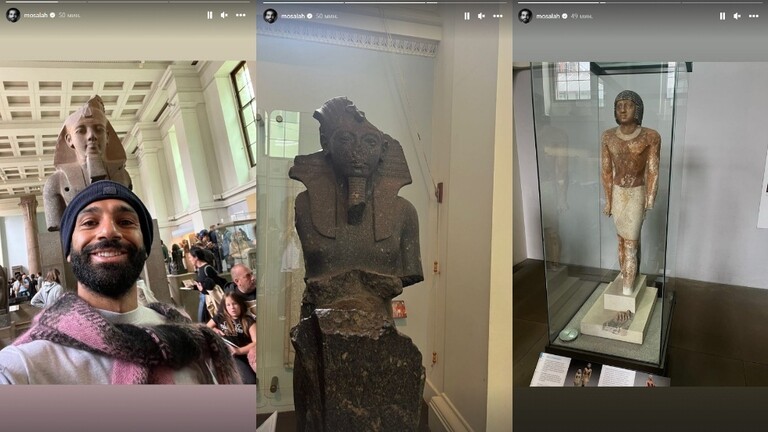 صورة لـ"محمد صلاح" تكشف سرقة لتمثال أثري مهم في بريطانيا