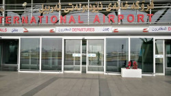 مطار أربيل يكشف حقيقة اعتقال موظفين بتهمة غسيل الأموال